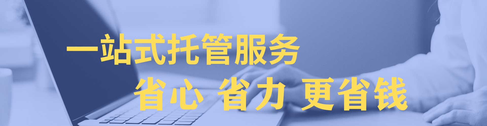 祁县百度平台推广